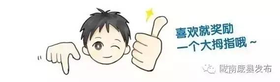 康县美丽的秋天,新县醉美秋景