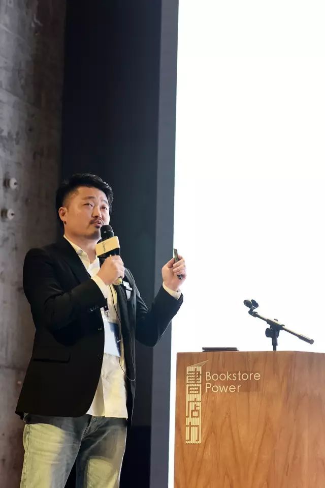 书店人如何打造一家书店