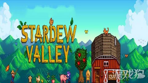 星露谷物语在哪里钓冬季鱼,星露谷物语秋天雨天去哪钓鱼