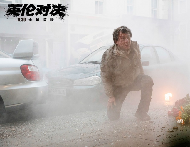 成龙变成英伦范儿,成龙英伦对决让国外媒体赞不绝口