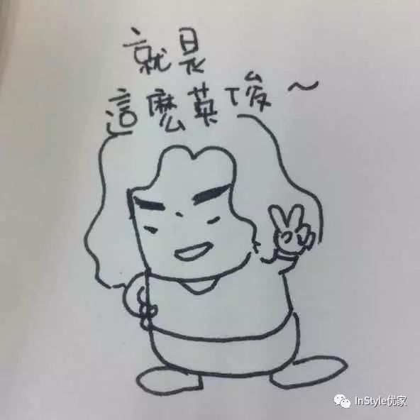 ¥8388的购物欲望清单，你甘心只写一部iPhone X吗？