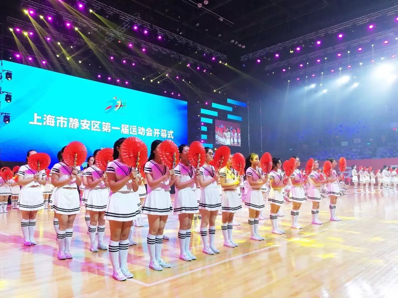 新静安体育中心首秀！直击静安区第一届运动会最燃开幕式（附中心各场馆营业时间及价格）