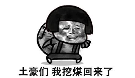 丹棱应季水果有什么,丹棱哪种水果最好