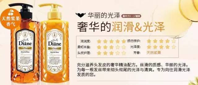 让人受不了的抓头神器,摸头神器