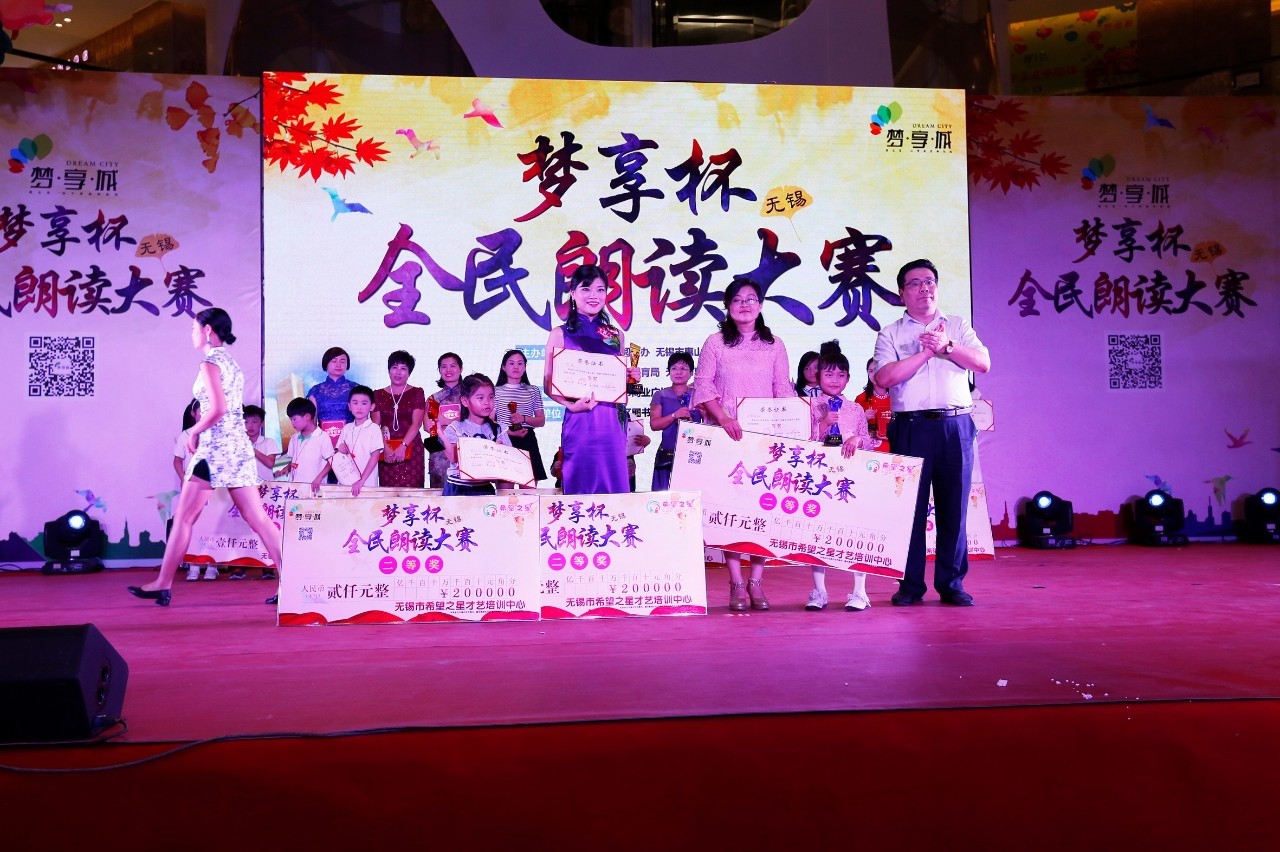 心灵的洗礼全文,心灵的洗礼诵读