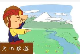 甘孜微报丨我州与川航集团重组康定机场协议在蓉签订；雅康高速飞仙关隧道实现双向贯通