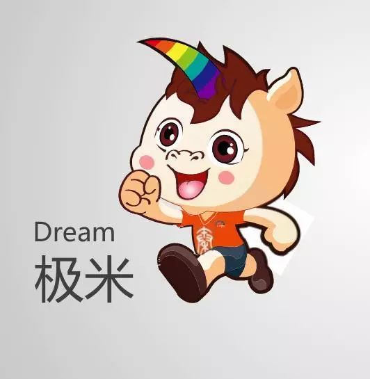 打造西安城市创新创业新品牌!“极米”“创XIAN生”来啦!