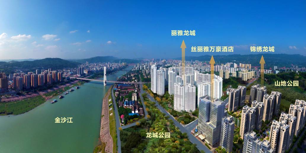 宜宾豪华型酒店推荐,宜宾最顶级酒店