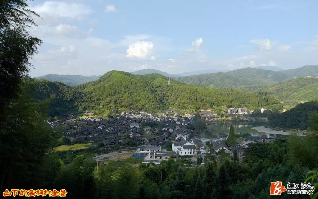 湖南最偏远最原始的村落,湖南大山藏着一个世外桃源