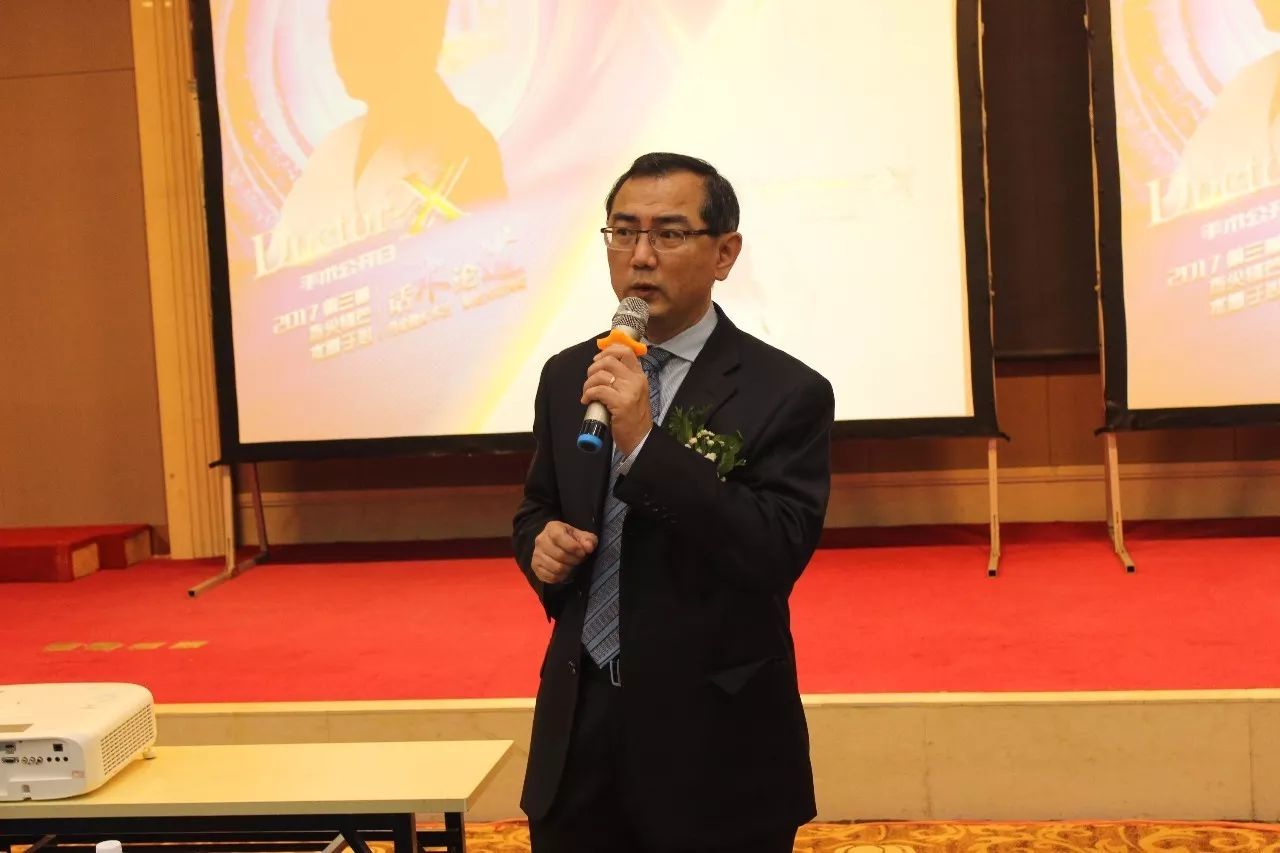 爱尔眼科眼底病,爱尔近视手术大师见面会