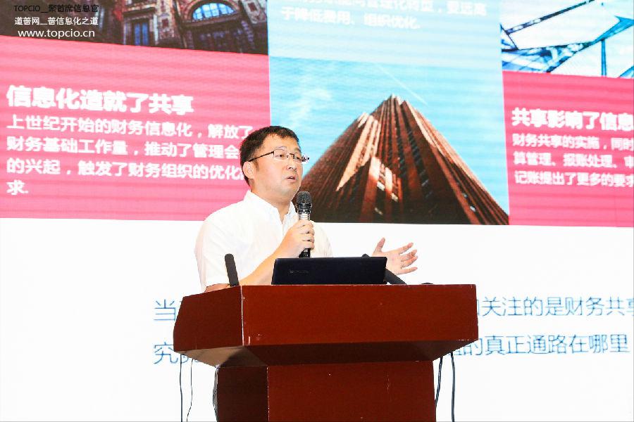 灞变笢cio骞翠細,cio鏅哄簱