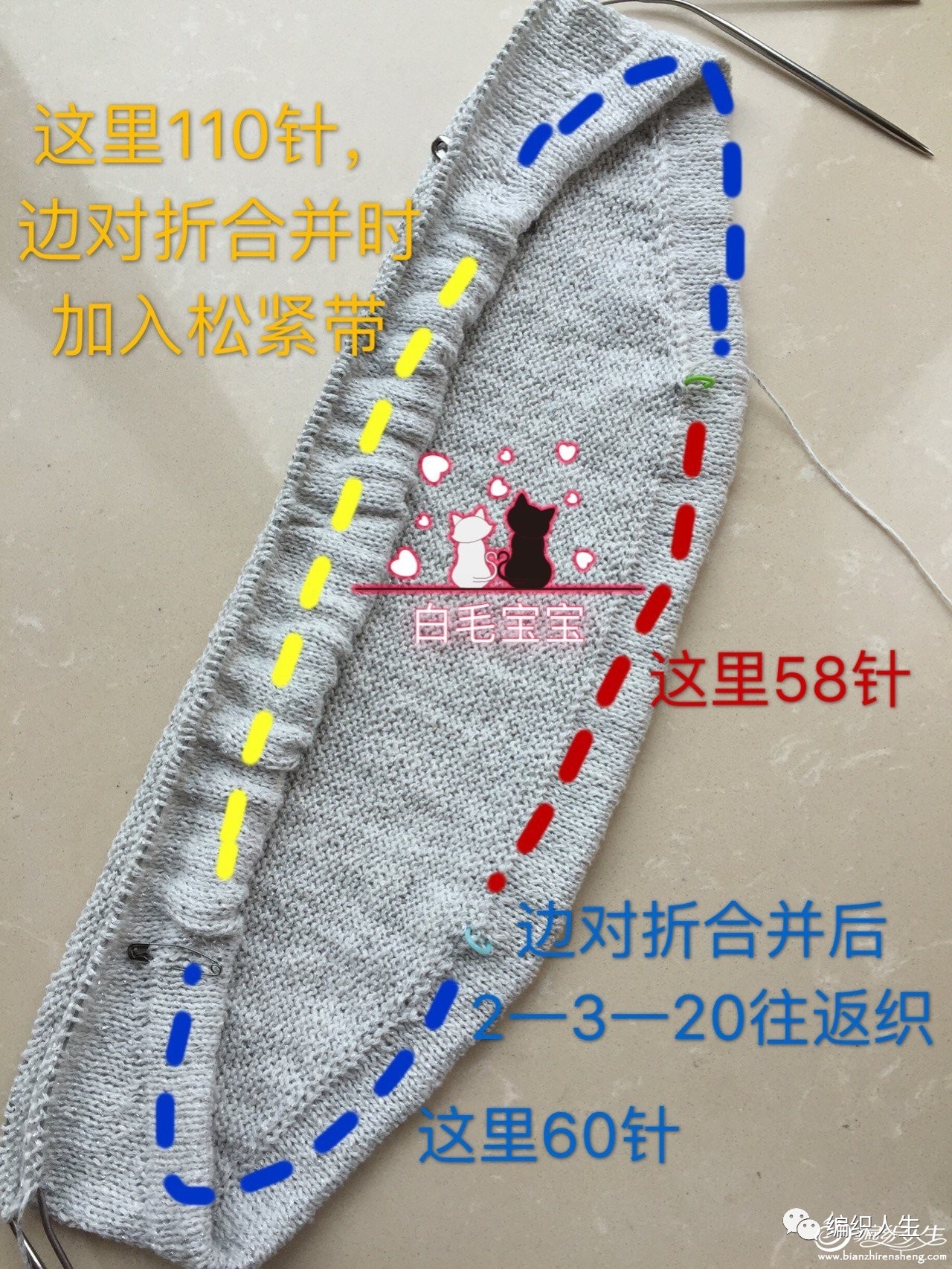 棒针休闲毛衣绞花编织视频,时尚款毛衣编织教程钩针