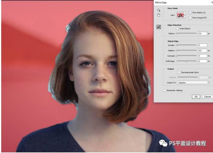 ps抠图怎么把背景抠掉只剩下内容,ps抠图教程cs5怎么更换背景