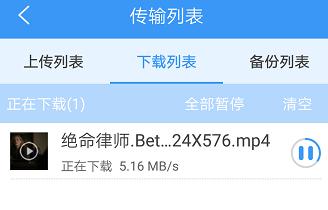 哎哟，家庭NAS中的“实力派小鲜肉”出镜了