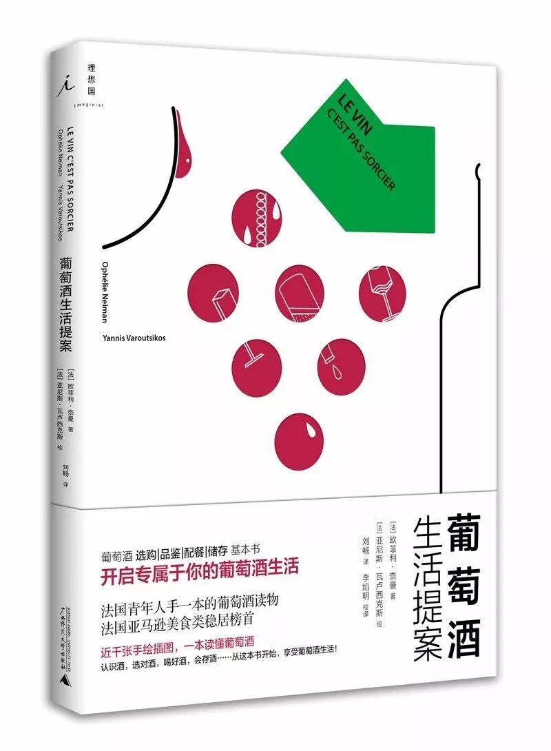 不止眼前的苟且还有远方的苟且,生活不止眼前的苟且还有远方英文