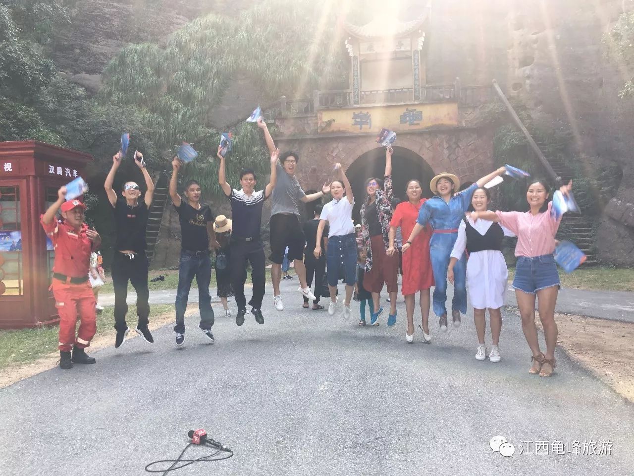 国庆十一特刊,国庆佳节特刊