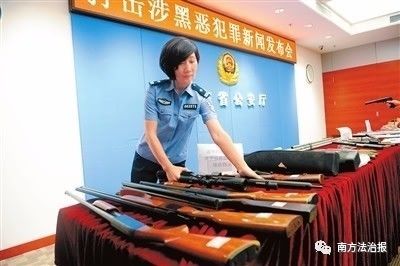 骞夸笢鎮嶅尓澶ф绾疄闊抽,骞夸笢绮よ澶ф绾疄