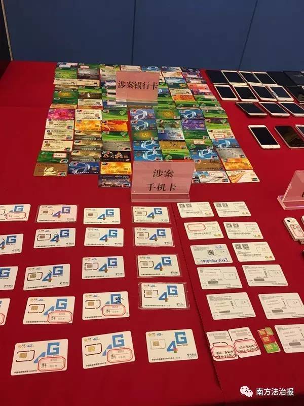 骞夸笢鎮嶅尓澶ф绾疄闊抽,骞夸笢绮よ澶ф绾疄