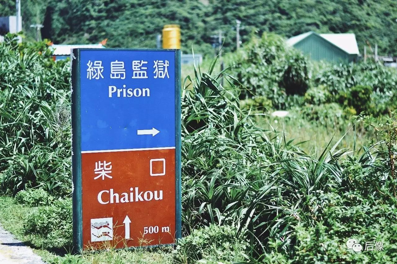 涠洲岛火山岛攻略图文,涠洲岛vs海陵岛哪个好玩