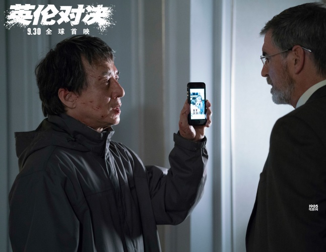 成龙变成英伦范儿,成龙英伦对决让国外媒体赞不绝口