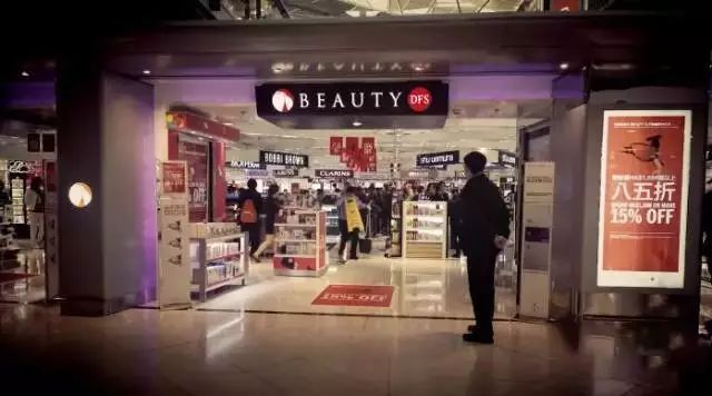 机场免税店购物需要什么样的机票,机场免税店购物全攻略首都机场