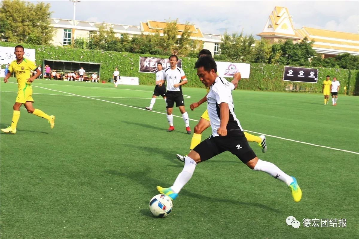 足球盛会高手,芒市足球赛