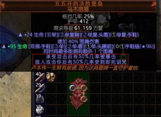 神马？若风和五五开PK竟然是为你赚新西兰旅游金！