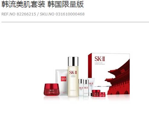 免税店东西都是正品吗,免税店商品真伪辨别