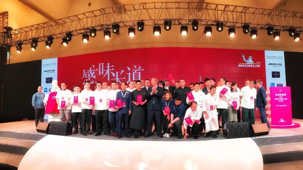 米其林星级素食餐厅,米其林十大素食餐厅