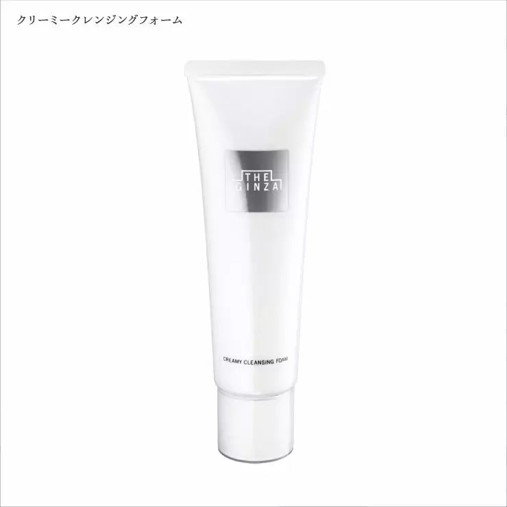 日本小众美妆品牌推荐,日韩系美妆推荐品牌