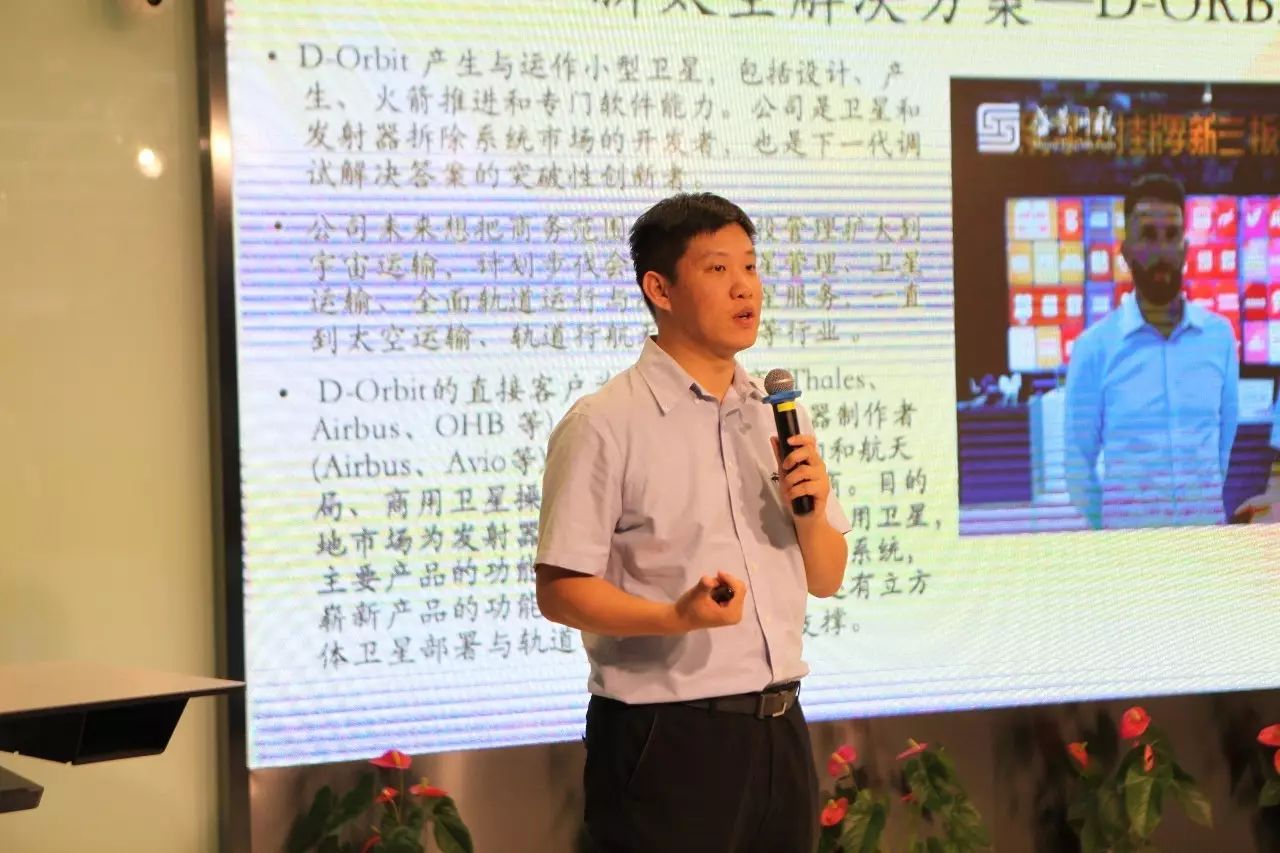 瀹嬪皬鑿滅嫭瑙掑吔瑙嗛,瀹嬪皬鑿滄槸鏉窞鐙鍏藉叕鍙稿悧