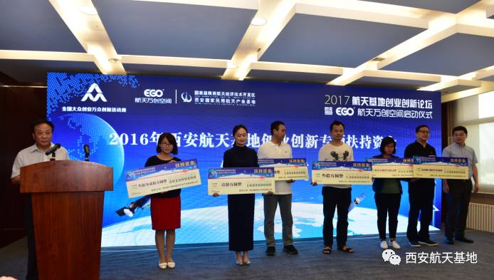 大咖齐聚孔孟之乡论道,大咖齐聚成都