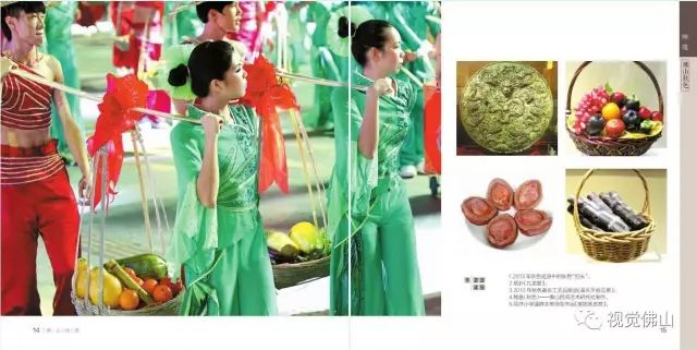 佛山秋天景色打卡地,佛山岭南秋色