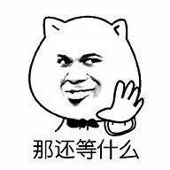 特别策划烟台一座风光无限的城市,特别策划主题