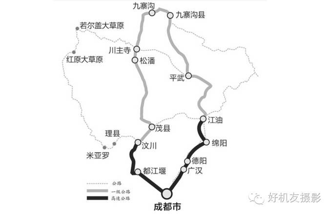 九寨沟黄龙峨眉山乐山自由行攻略,九寨沟旅游攻略及自由行景点介绍