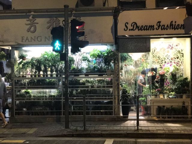 实测香港移动支付市场：这是我跑了20家店之后的答案｜馨金融