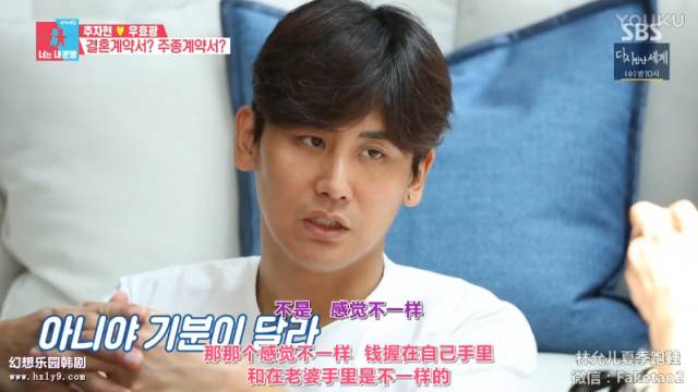 现在在韩娱的男艺人,最受韩国人喜欢的韩娱男明星