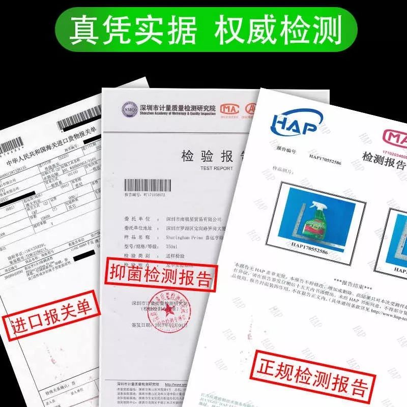 儿童除螨睡眠枕头,儿童螨虫喷雾床上怎么使用