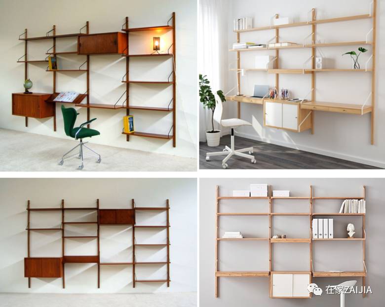 1950年的老款还在骗我掏钱?宜家也照着生产?买!