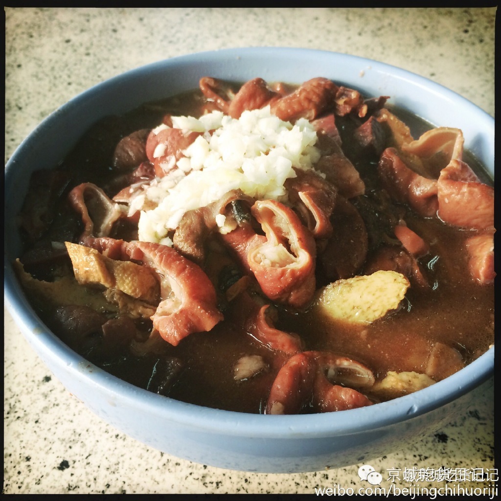 北京卤煮探店点评,北京正宗卤煮点评