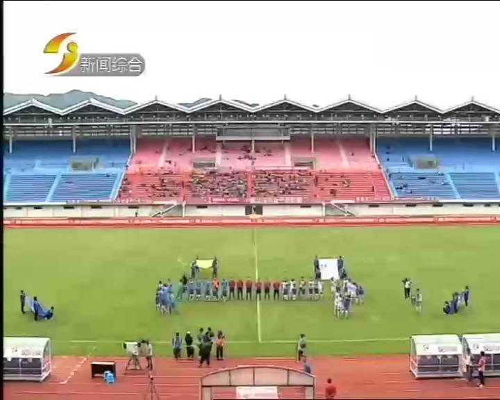 2018中甲联赛毅腾赛程,丽江飞虎vs浙江毅腾直播