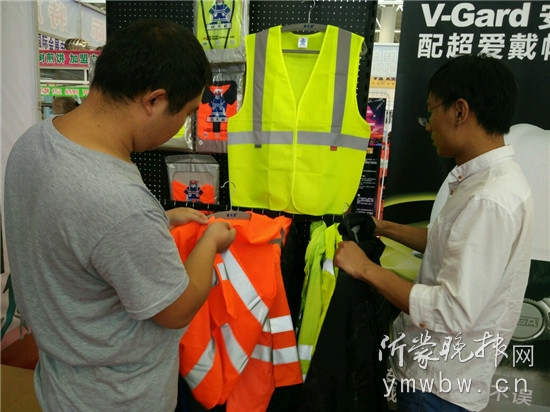 交四海商友新临商人故土掘金“不含糊”