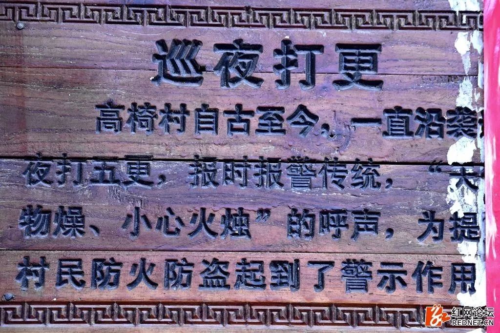 湖南最偏远最原始的村落,湖南大山藏着一个世外桃源