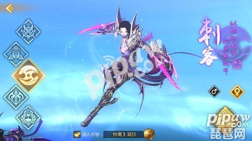 轩辕传奇手游平民哪个职业厉害,轩辕传奇手游9大职业哪个好