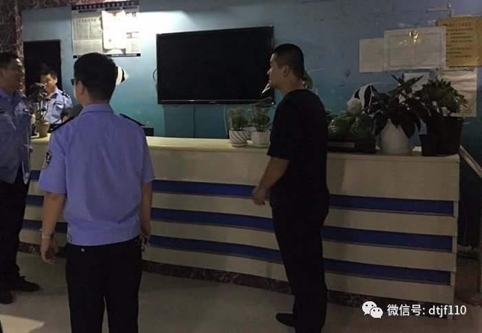 旅馆业未如实登记发生案件,宾馆不如实登记住客信息怎么处罚