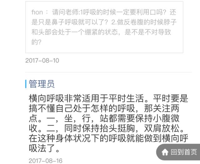 为什么自己穿潮流的衣服那么丑,为什么衣服怎么穿都丑