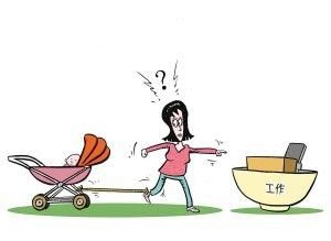 男士怎么问人事休产假的事儿,产假都在干嘛