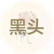 手把手教亚马逊发货,亚马逊海淘新手教程