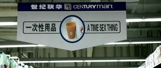 被你忽视的亚健康状态,被你忽略的背景板