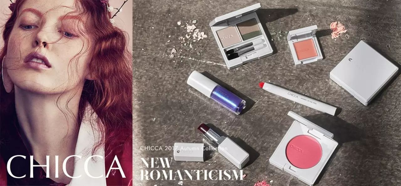 日本小众美妆品牌推荐,日韩系美妆推荐品牌